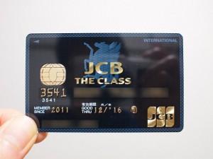 日本において販売 JCB THE CLASS(ザ・クラス)リファ ドライヤー | www