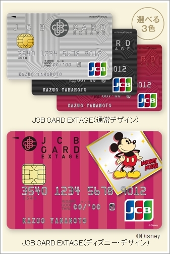 ディズニーデザイン05