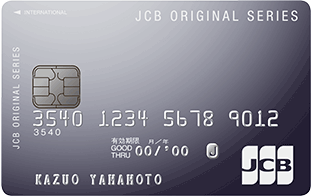 JCB一般カードWEB限定デザイン